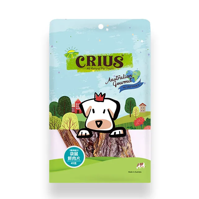 CRIUS 克瑞斯天然澳洲點心-超嫩雞肉片-(100Gx3包) 歷史價格詳細信息