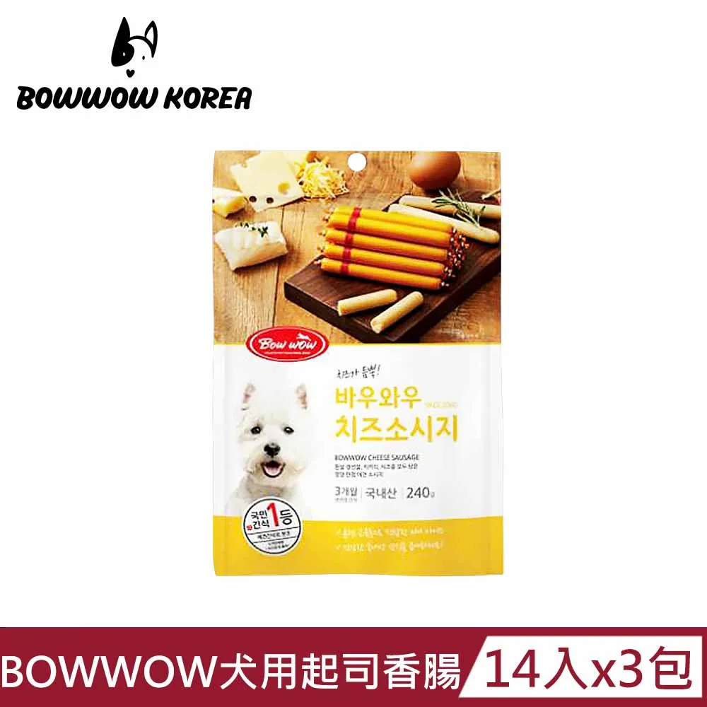 BOWWOW 犬用起司條 羊肉/雞肉/高鈣綜合 三種口味 狗狗零食  現貨 蝦皮直送 歷史價格詳細信息