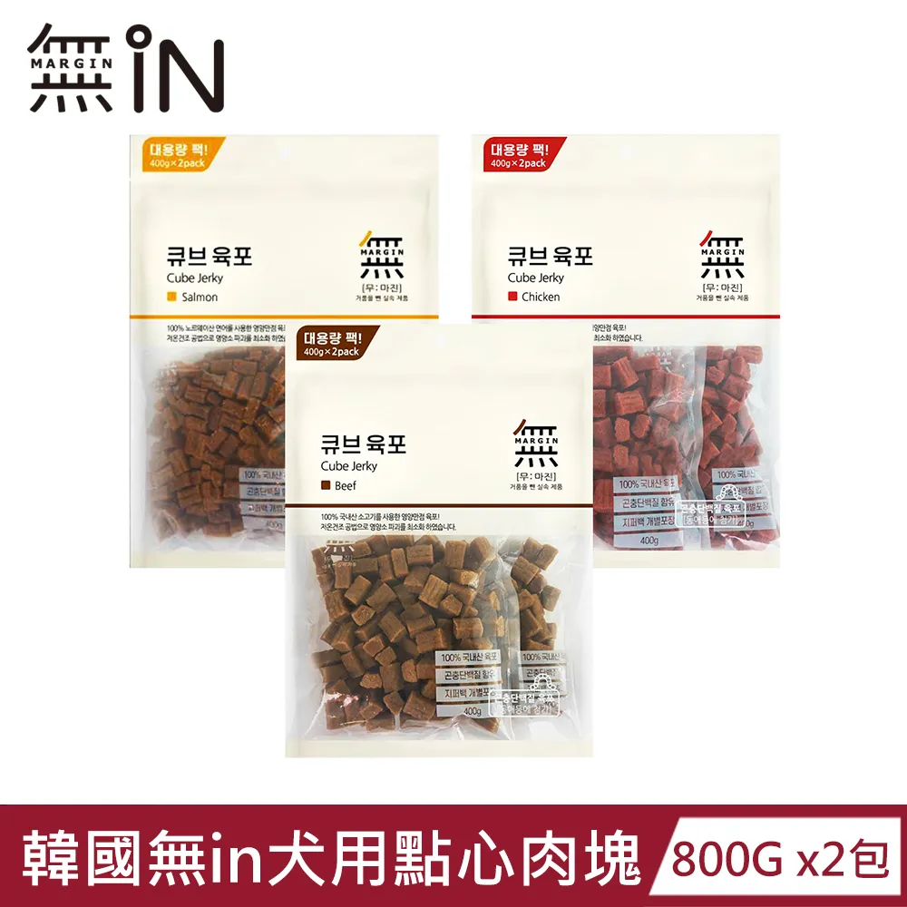 韓國 無IN 耐咬潔牙點心 - 牛肉 / 蜂蜜 / 綠藻 / 蘋果 220g 狗狗零食 潔牙點心 寵物零食 歷史價格詳細信息