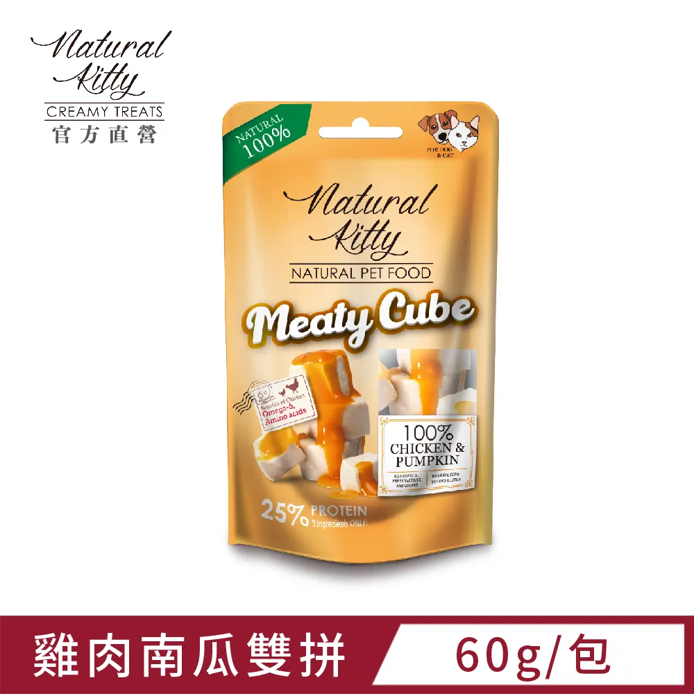 自然小貓Natural Kitty 100%天然鮮零食 20g-30g/包 貓零食 四種口味任選『WANG』 歷史價格詳細信息