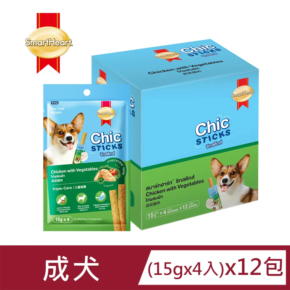 （4-12條裝）1.0MM軟排線FFC/FPC同向4/6/8/12/14/22/24/30P反向20/25CM 歷史價格詳細信息