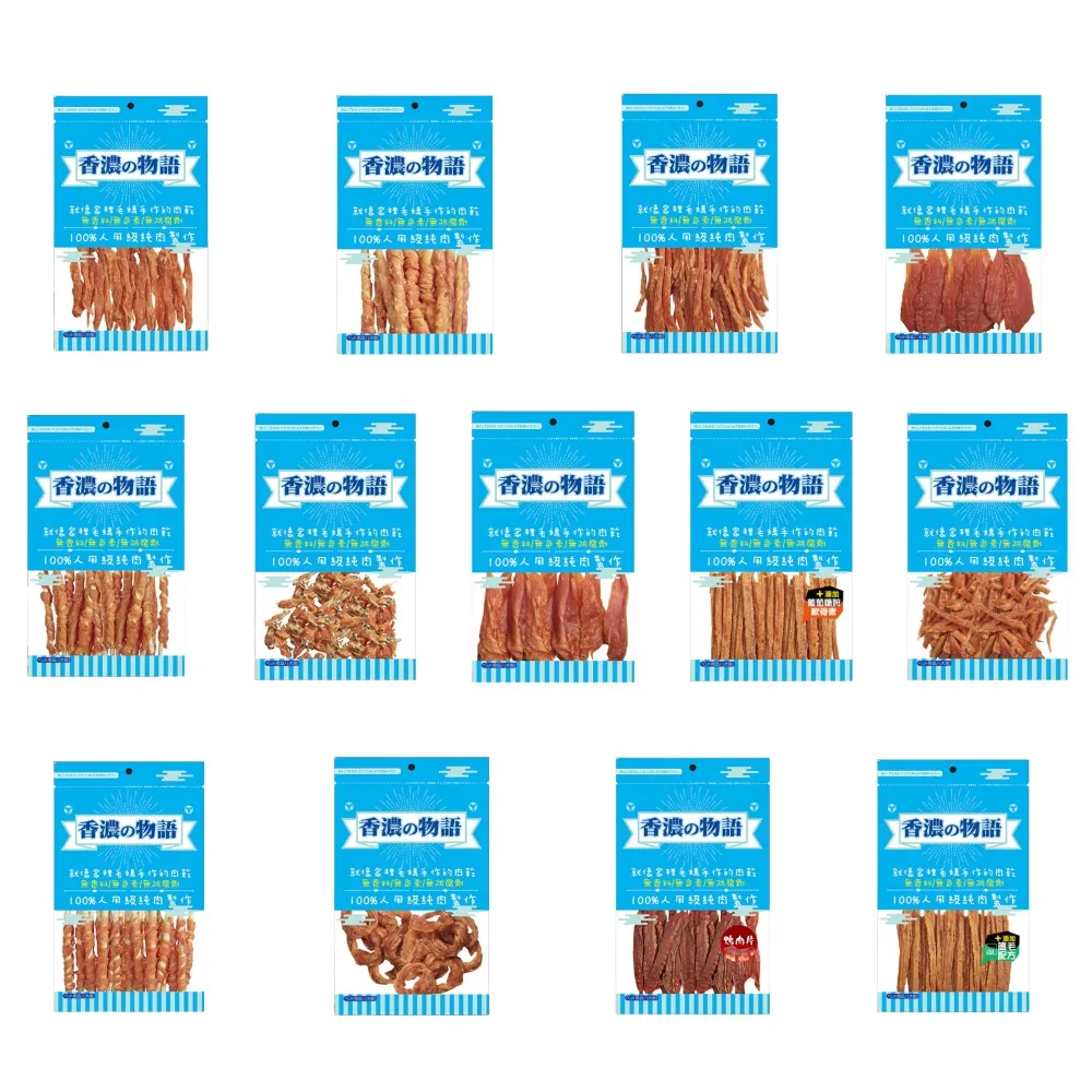 【3入組】雞用雞肉條 30g(四種口味) 歷史價格詳細信息