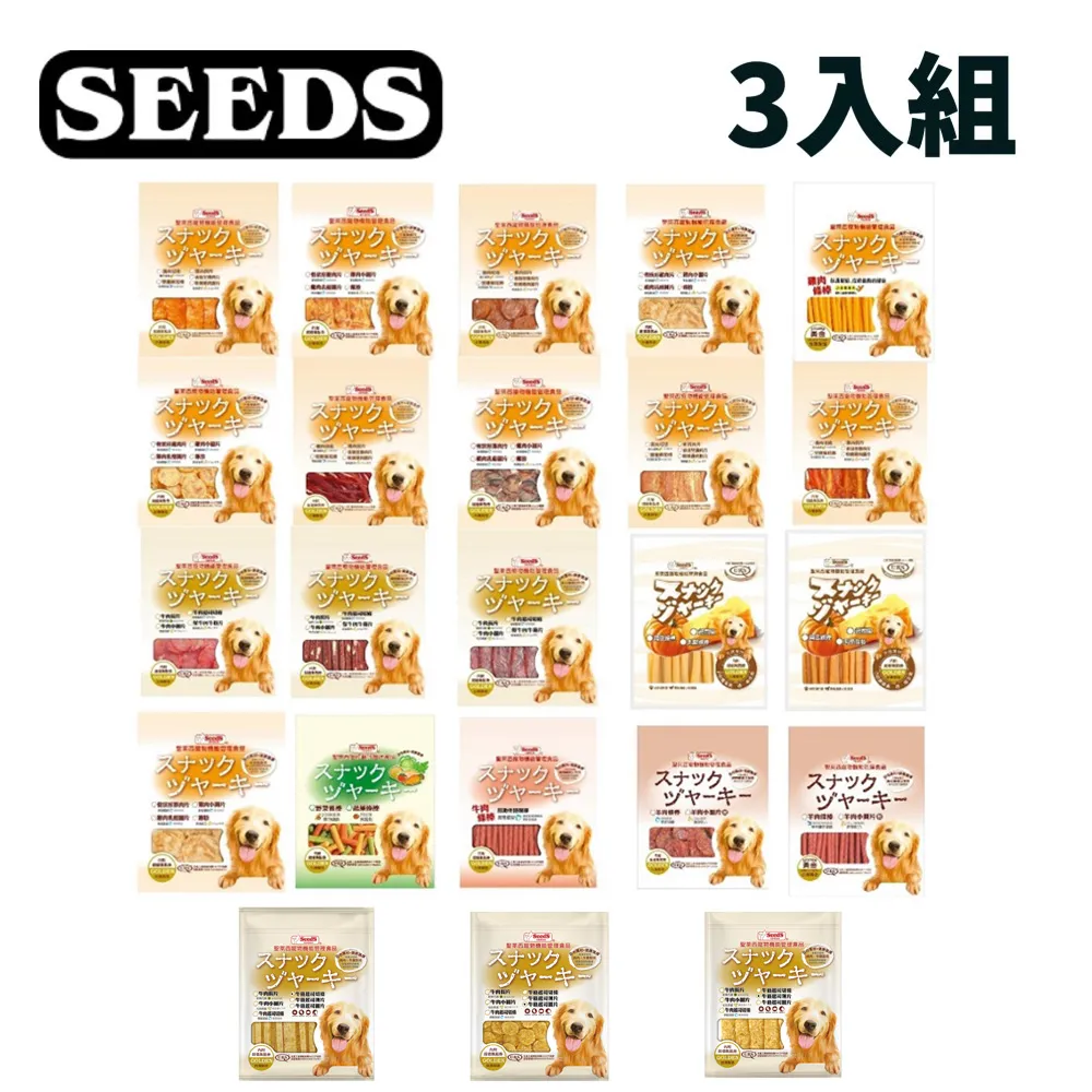 【3入】黃金盾 抗菌清潔噴劑隨身瓶01-60ml【悅兒園婦幼生活館】 歷史價格詳細信息