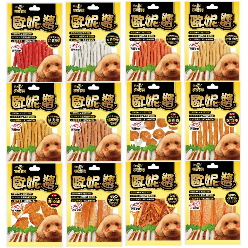 【6入組】iCat寵喵樂-環保天然豆腐砂 6L(CatLitter貓砂)二代加強版 歷史價格詳細信息