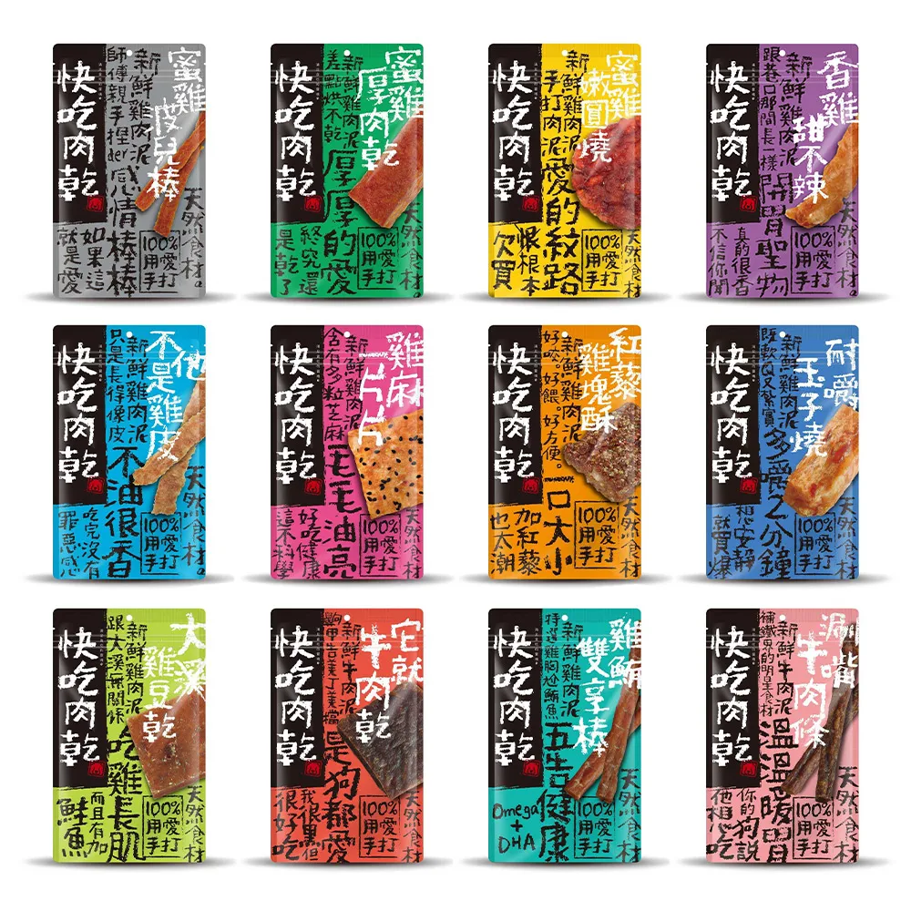 【6入組】iCat寵喵樂-環保天然豆腐砂 6L(CatLitter貓砂)二代加強版 歷史價格詳細信息