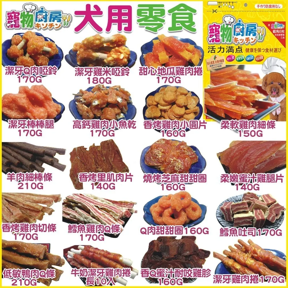 【6入組】Venandi Animal德國貓王-腸胃敏感專家 無穀主食罐 400g 歷史價格詳細信息