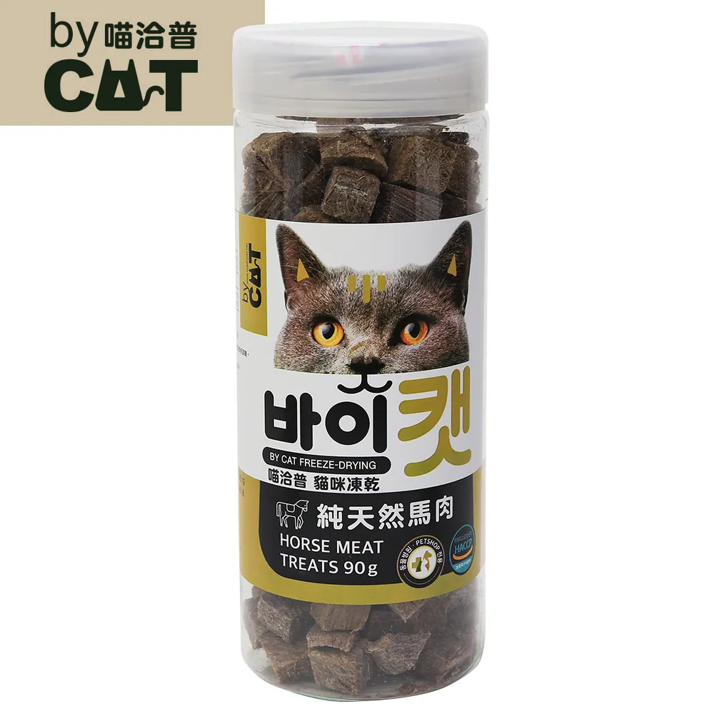 【喵洽普】凍乾 100%新鮮魚肉〈鮭魚23g / 鱈魚20g〉(K-401 / K-402) 歷史價格詳細信息