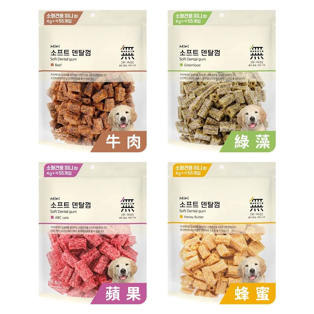 【2入組】in-plus贏-貓用保健品 30g (多種配方) 歷史價格詳細信息