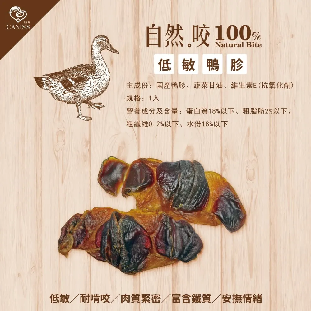100％天然低醣•生酮甜點：無糖、無粉、無添加、無甜味劑的健康美味好醬、蛋糕、餅乾、塔派、鬆餅、飲品、 歷史價格詳細信息