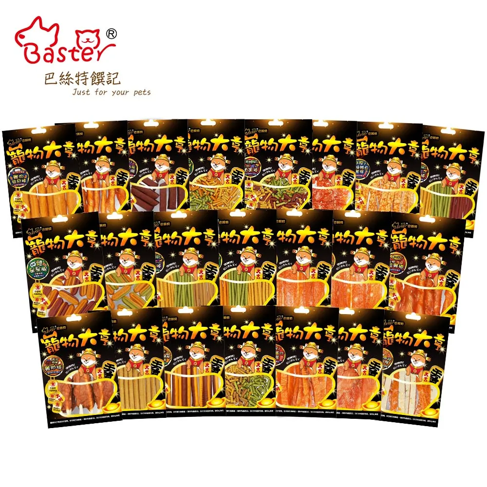 80-150斤無鋼圈內衣女學生韓版美背抹胸防下垂初中少女文胸 歷史價格詳細信息