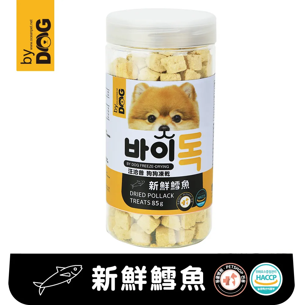 汪洽普  狗狗凍乾零食-比目魚110g 歷史價格詳細信息