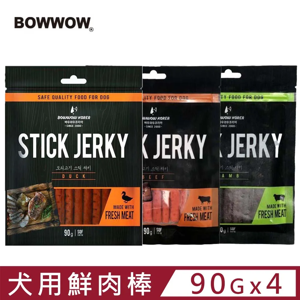 BOWWOW鮮肉棒狗零食90克-041-436-1 -437-1 歷史價格詳細信息