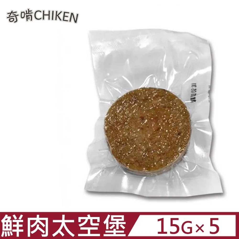 【CHIKEN 奇啃】無添加鮮肉包 25g（魚肉/雞腿/鴨柳）(寵物鮮食包) 歷史價格詳細信息