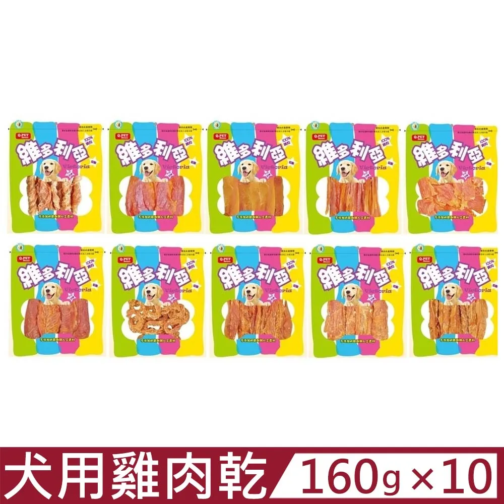 【10入組】CAMO®卡默-貓用零食系列 30g~40g 歷史價格詳細信息