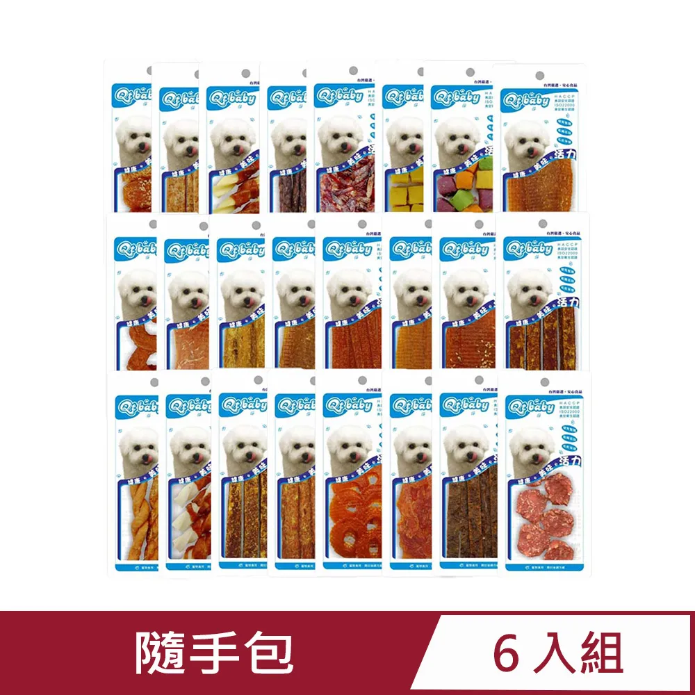 【6入組】Venandi Animal德國貓王-腸胃敏感專家 無穀主食罐 400g 歷史價格詳細信息