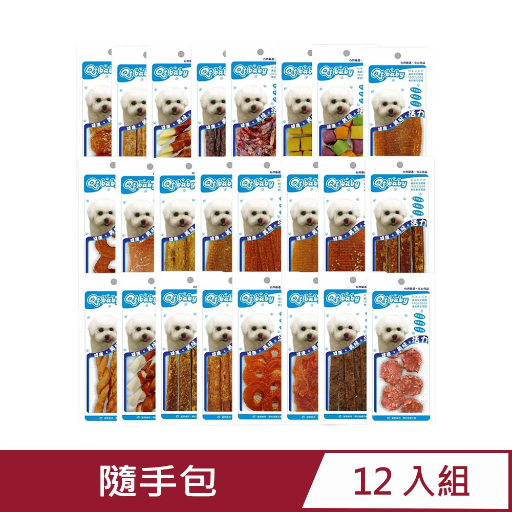 烘焙客犬用飼料(小顆粒) 全齡犬無穀配方 野放雞/深海魚/鷹嘴豆鴨/鮮牧羊豚 1KG 歷史價格詳細信息