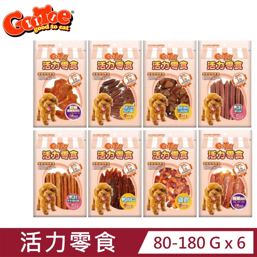 [6包組] 固迪斯 GOODIES 無穀低敏潔牙棒 100g 寵物零食 狗零食 歷史價格詳細信息