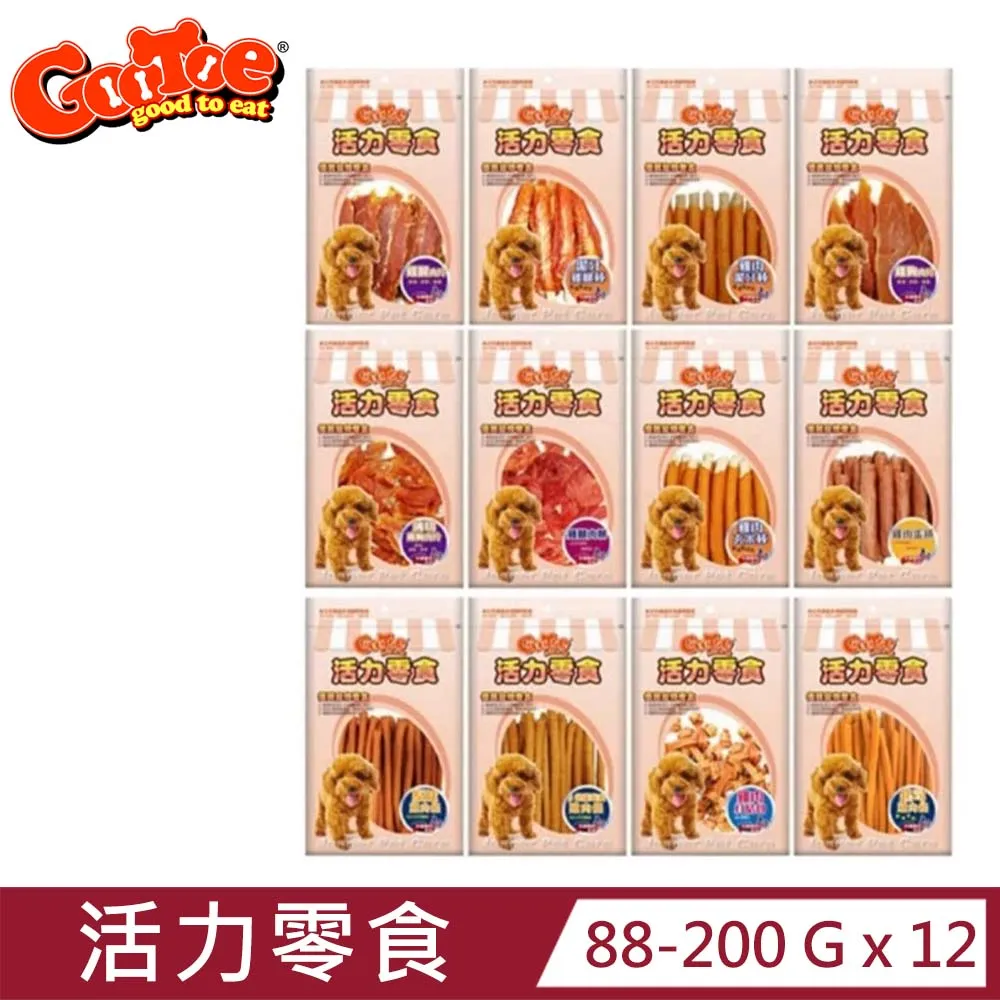 (12包組) Atlas Cat 阿特拉斯鮮湯包70g 鮮饌包 副食餐包富含蛋白質 貓餐包 貓湯包 全齡貓適用 歷史價格詳細信息