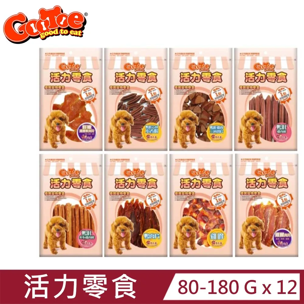(12包組) Atlas Cat 阿特拉斯鮮湯包70g 鮮饌包 副食餐包富含蛋白質 貓餐包 貓湯包 全齡貓適用 歷史價格詳細信息