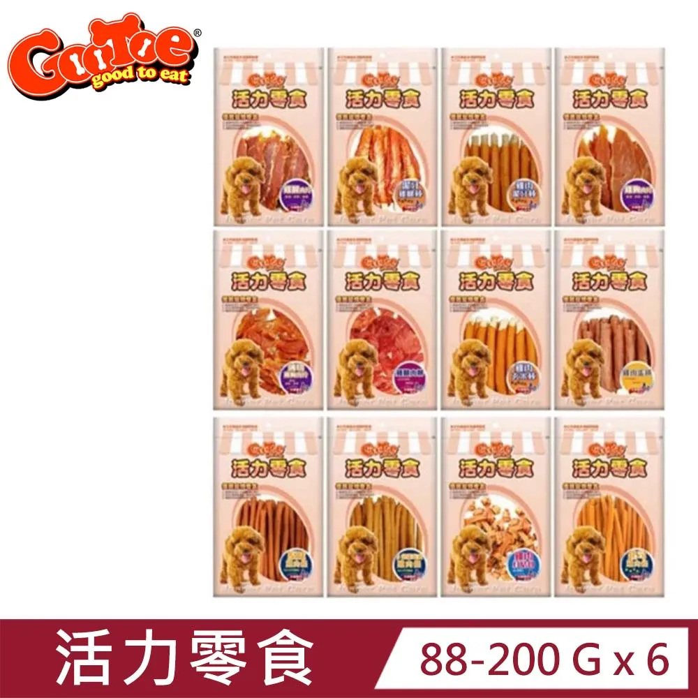 [6包組] 固迪斯 GOODIES 無穀低敏潔牙棒 100g 寵物零食 狗零食 歷史價格詳細信息