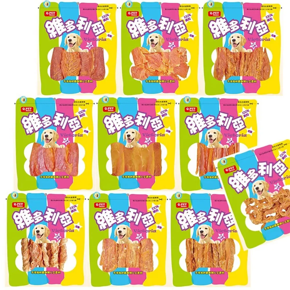 【任選三包組】御天犬犬用零食/犬用肉乾/犬用肉條 小包裝 歷史價格詳細信息