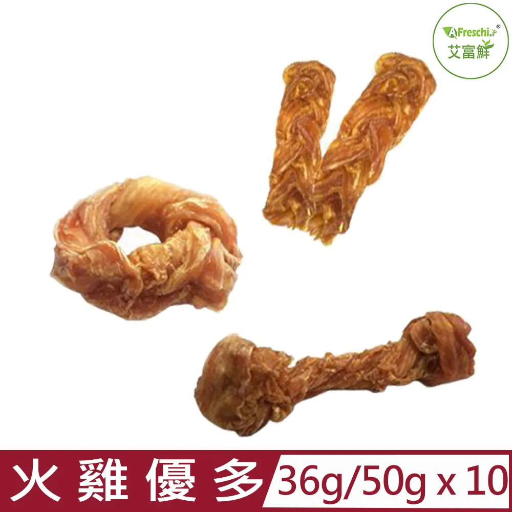 Freschi艾富鮮 烘焙無穀天然糧《放牧羊｜草飼牛｜田園雞》2磅(908g)『WANG』 歷史價格詳細信息