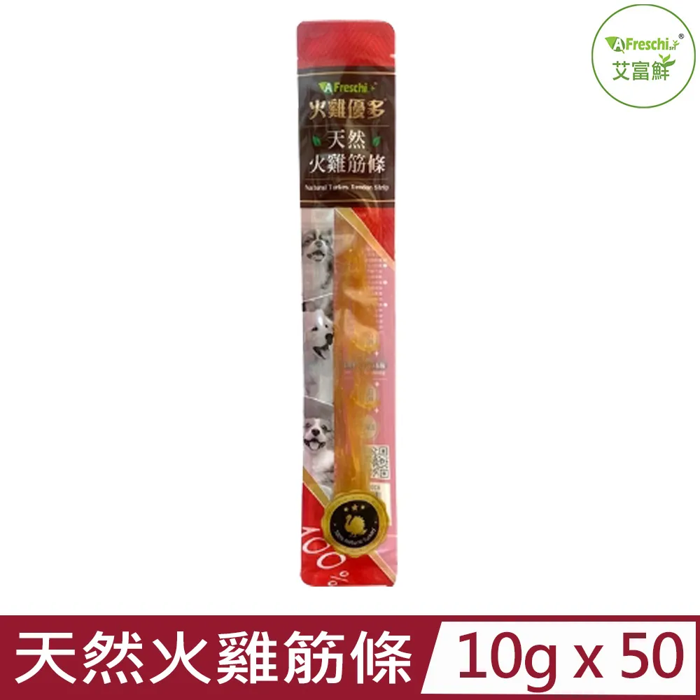 【50入】SH01軟式矽膠舒適款立體3D透氣口罩支架 歷史價格詳細信息