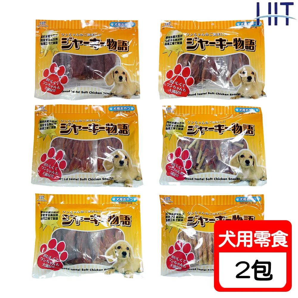 零工經濟下各國「類勞工」法制之研究 ILOSH110-R302 勞動部勞動及職業安全衛生研究所 五南文化廣場 政府出版品 歷史價格詳細信息