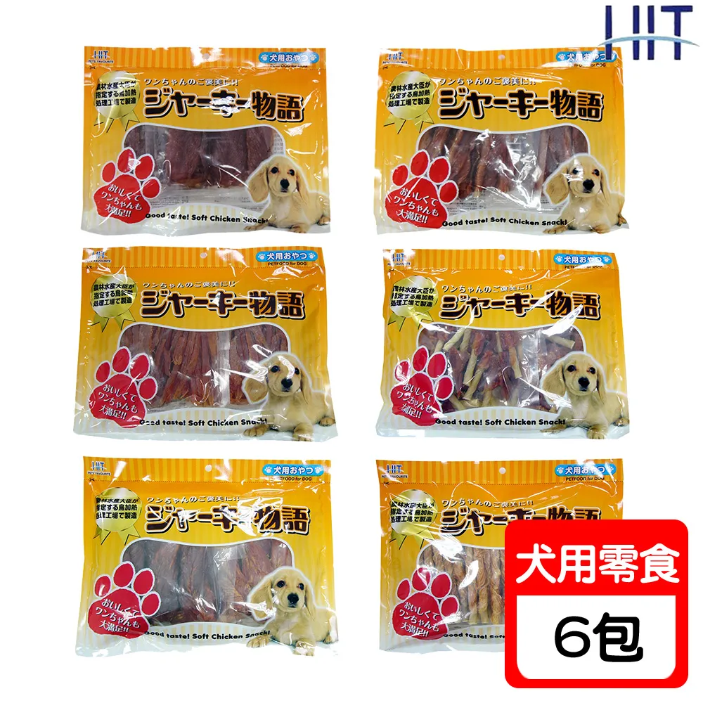 零工經濟下各國「類勞工」法制之研究 ILOSH110-R302 勞動部勞動及職業安全衛生研究所 五南文化廣場 政府出版品 歷史價格詳細信息