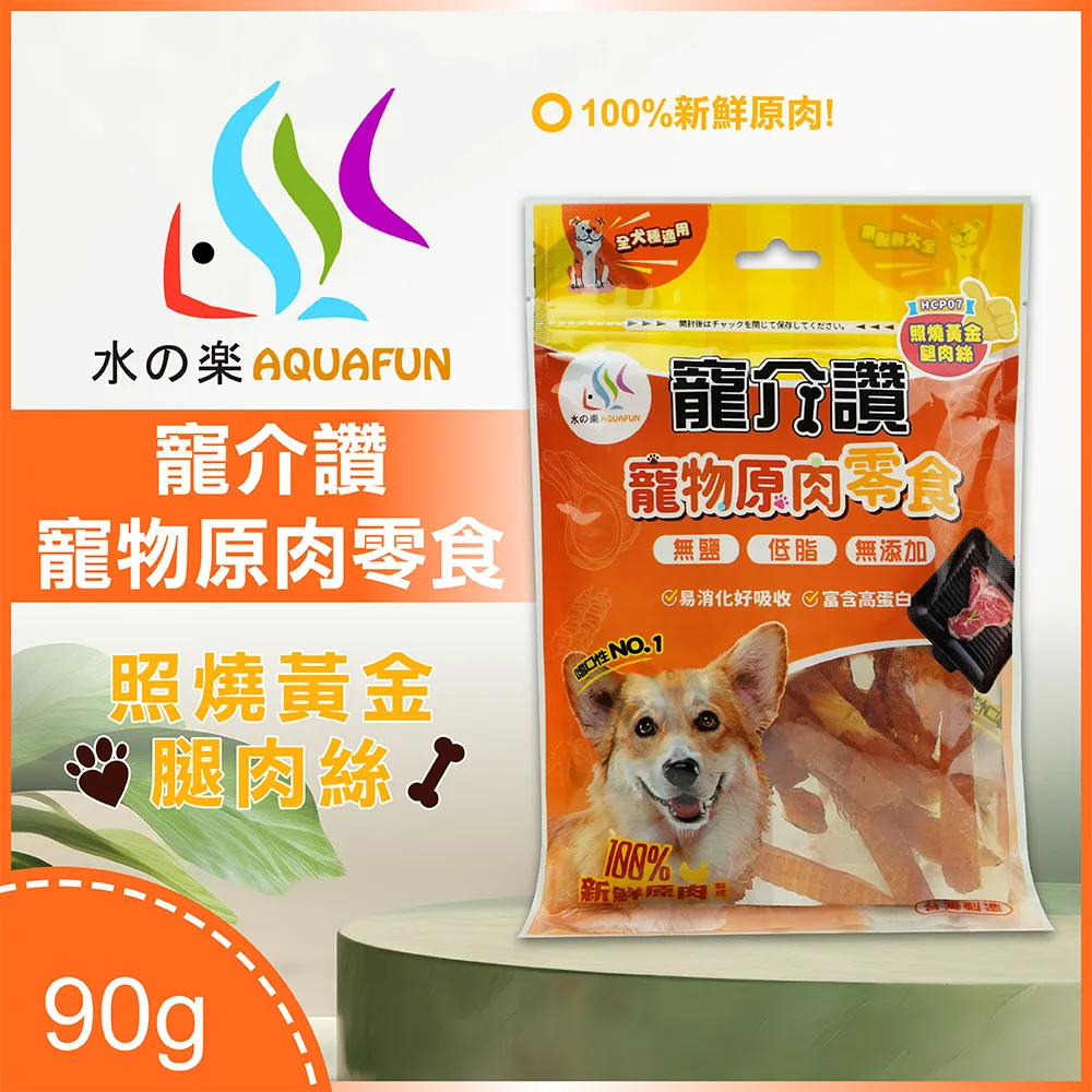 燒黃金噴槍火槍驗金高溫熔金融銀烤黃金回收鑑定鍊金打金設備 歷史價格詳細信息