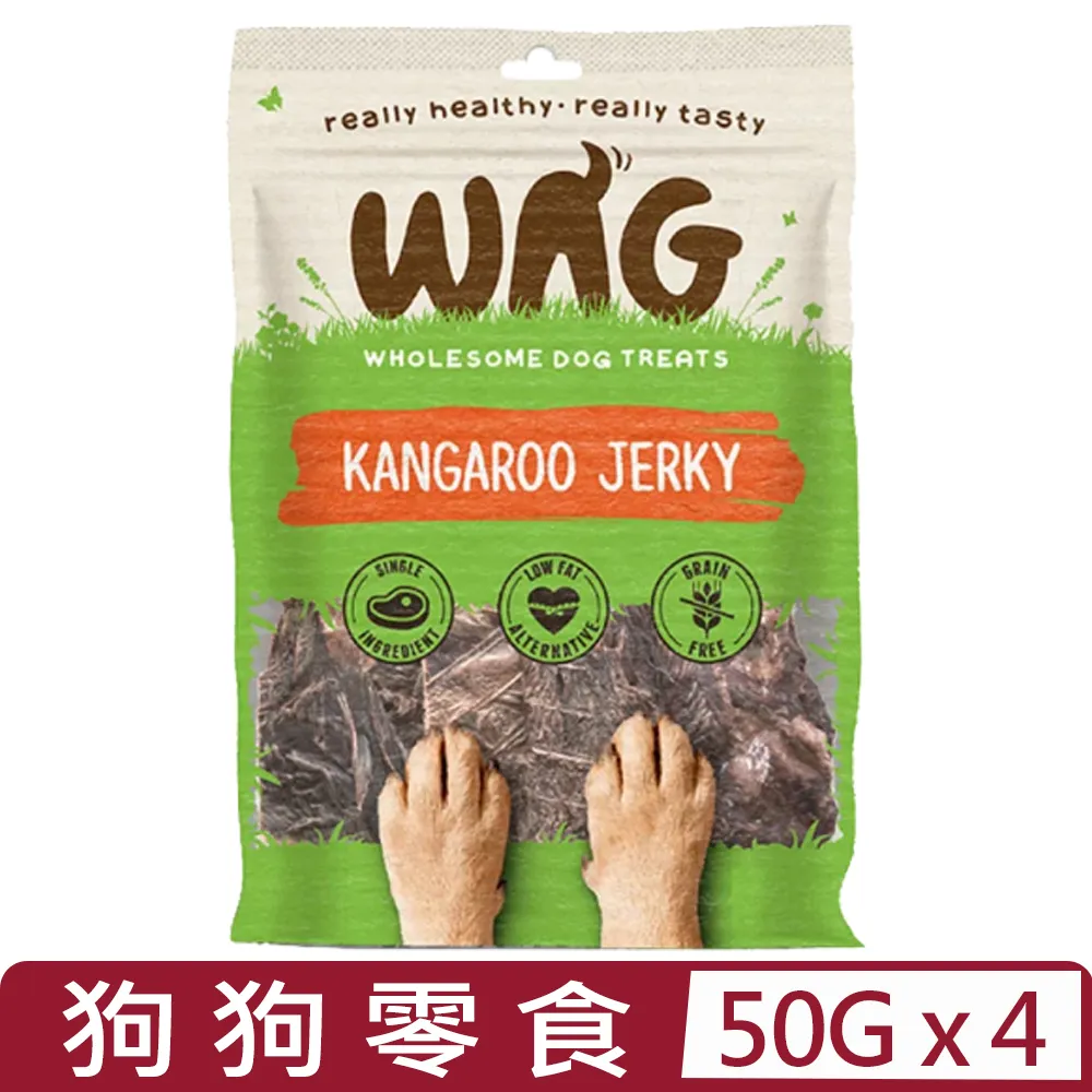 【WAG】天然澳犬零食系列 50g/200g 多款口味可選 [近效] 大樹寵物 歷史價格詳細信息