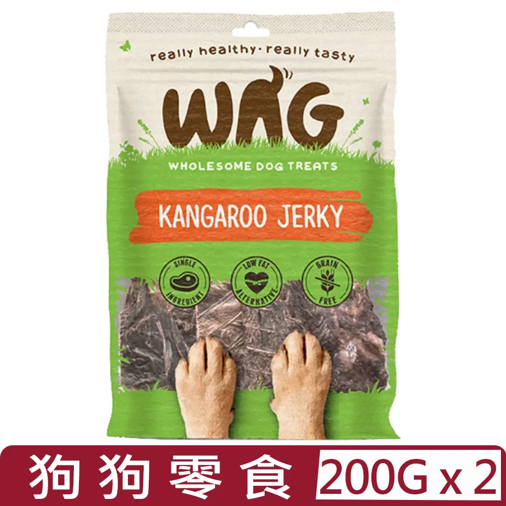 【WAG】天然澳犬零食系列 50g/200g 多款口味可選 [近效] 大樹寵物 歷史價格詳細信息