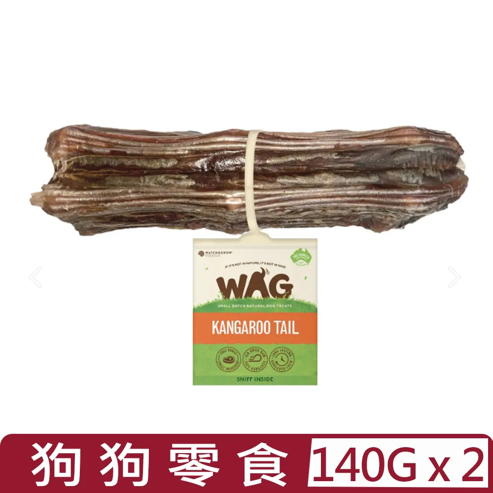 【WAG】天然澳犬零食系列 50g/200g 多款口味可選 [近效] 大樹寵物 歷史價格詳細信息