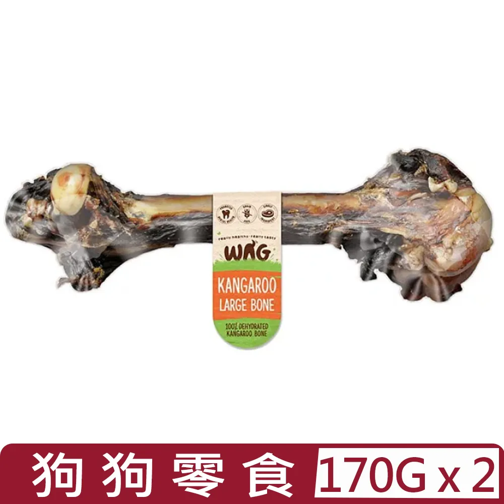 【WAG】天然澳犬零食系列 50g/200g 多款口味可選 [近效] 大樹寵物 歷史價格詳細信息