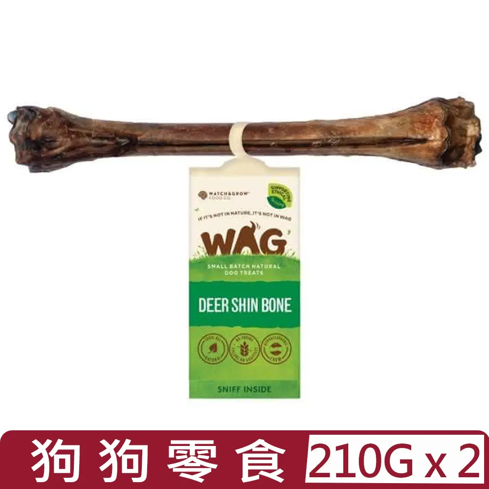 【WAG】天然澳犬零食系列 50g/200g 多款口味可選 [近效] 大樹寵物 歷史價格詳細信息