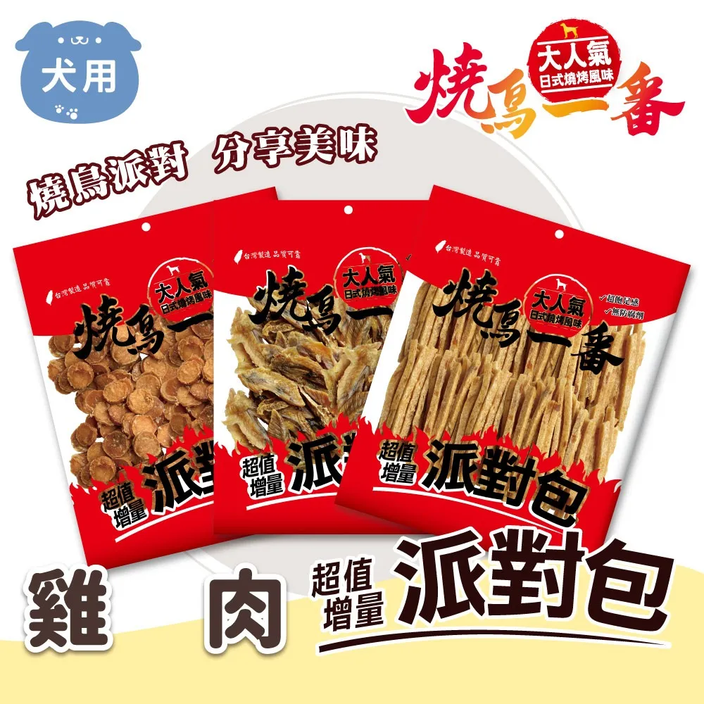 【一罐三包(118g)+一刷子】嬌潤泉 臻顏淨透清潔泥膜 清潔 TNAE32 歷史價格詳細信息