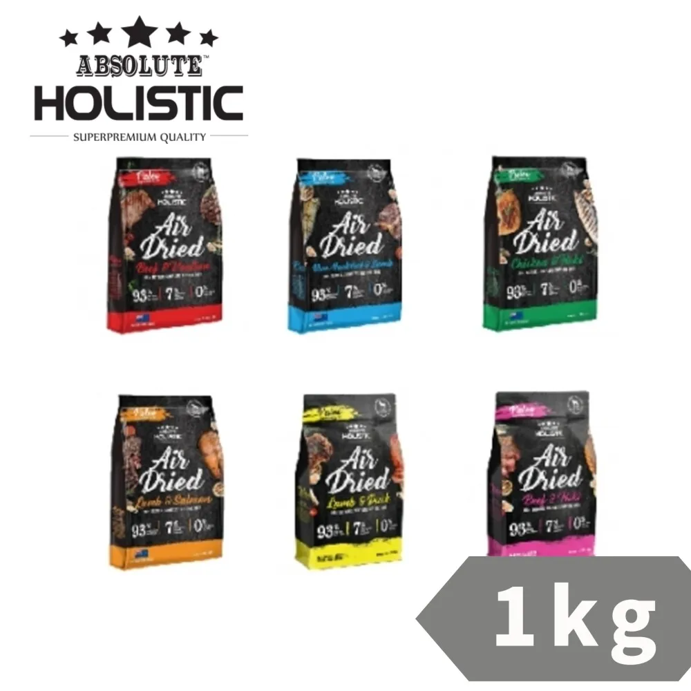《ABSOLUTE HOLISTIC》超越巔峰鮮食肉片 犬飼料 犬糧【培菓寵物】 歷史價格詳細信息