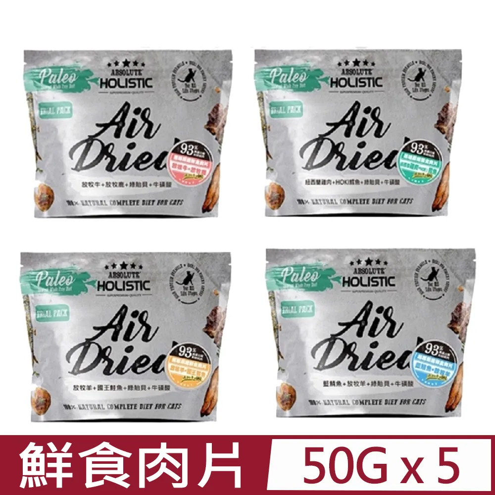 超越巔峰貓用鮮食肉片-紐西蘭雞肉/HOKI鱈魚 500g 大包裝【店配免運】 歷史價格詳細信息