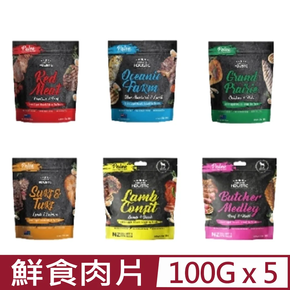 《ABSOLUTE HOLISTIC》超越巔峰鮮食肉片 犬飼料 犬糧【培菓寵物】 歷史價格詳細信息