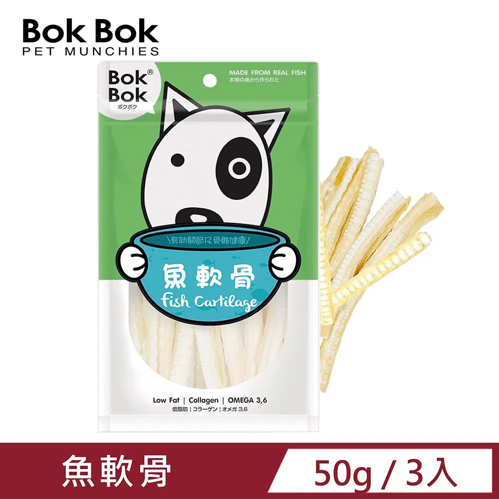 【3入組】BokBok 魚骨鈣錠(70g) 歷史價格詳細信息