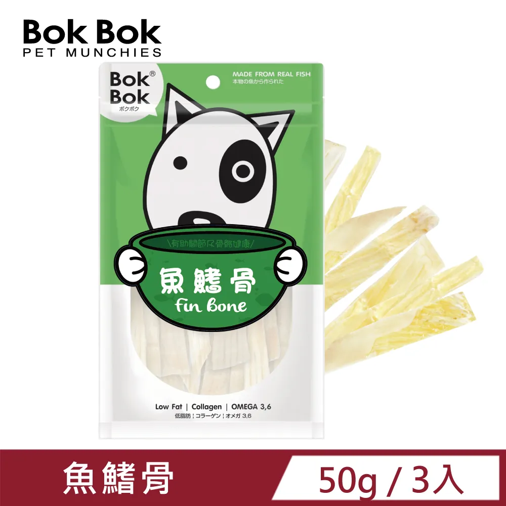 【3入組】BokBok 魚骨鈣錠(70g) 歷史價格詳細信息