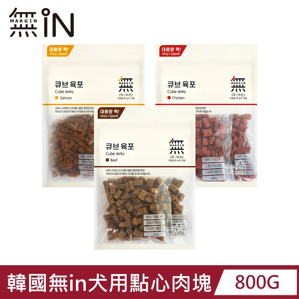 韓國 無IN 耐咬潔牙點心 - 牛肉 / 蜂蜜 / 綠藻 / 蘋果 220g 狗狗零食 潔牙點心 寵物零食 歷史價格詳細信息
