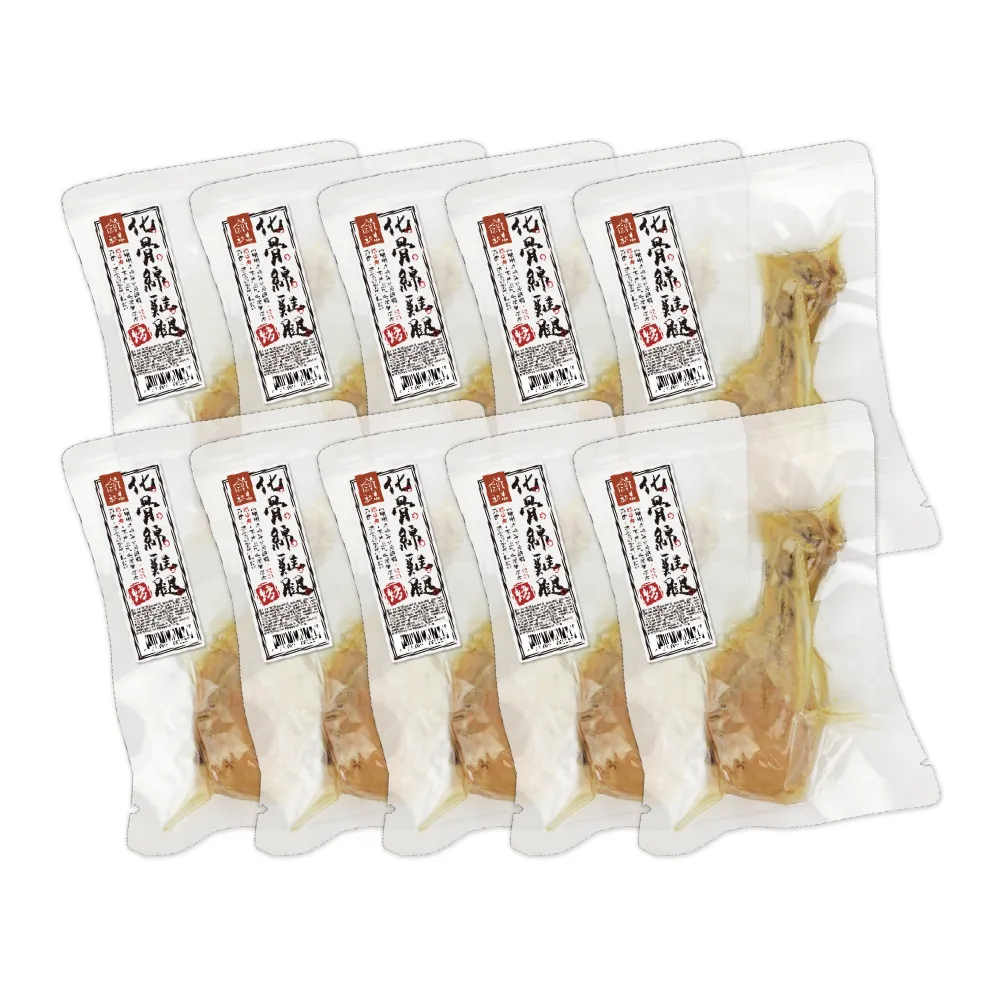 JustBite咬一口《組合紙貓窩》3入組 歷史價格詳細信息