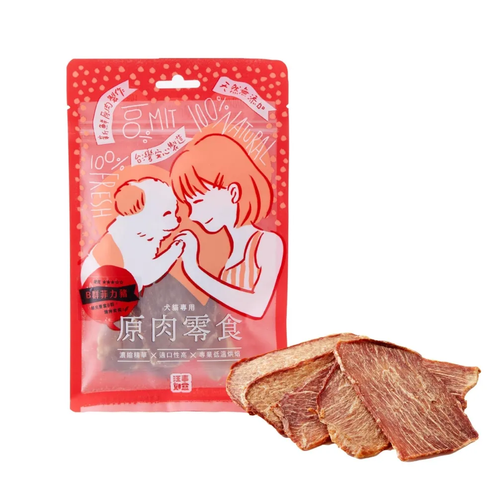【汪事如意】-B群菲力豬 ，寵物原肉零食 價格比較,價格查詢,歷史價格詳細信息