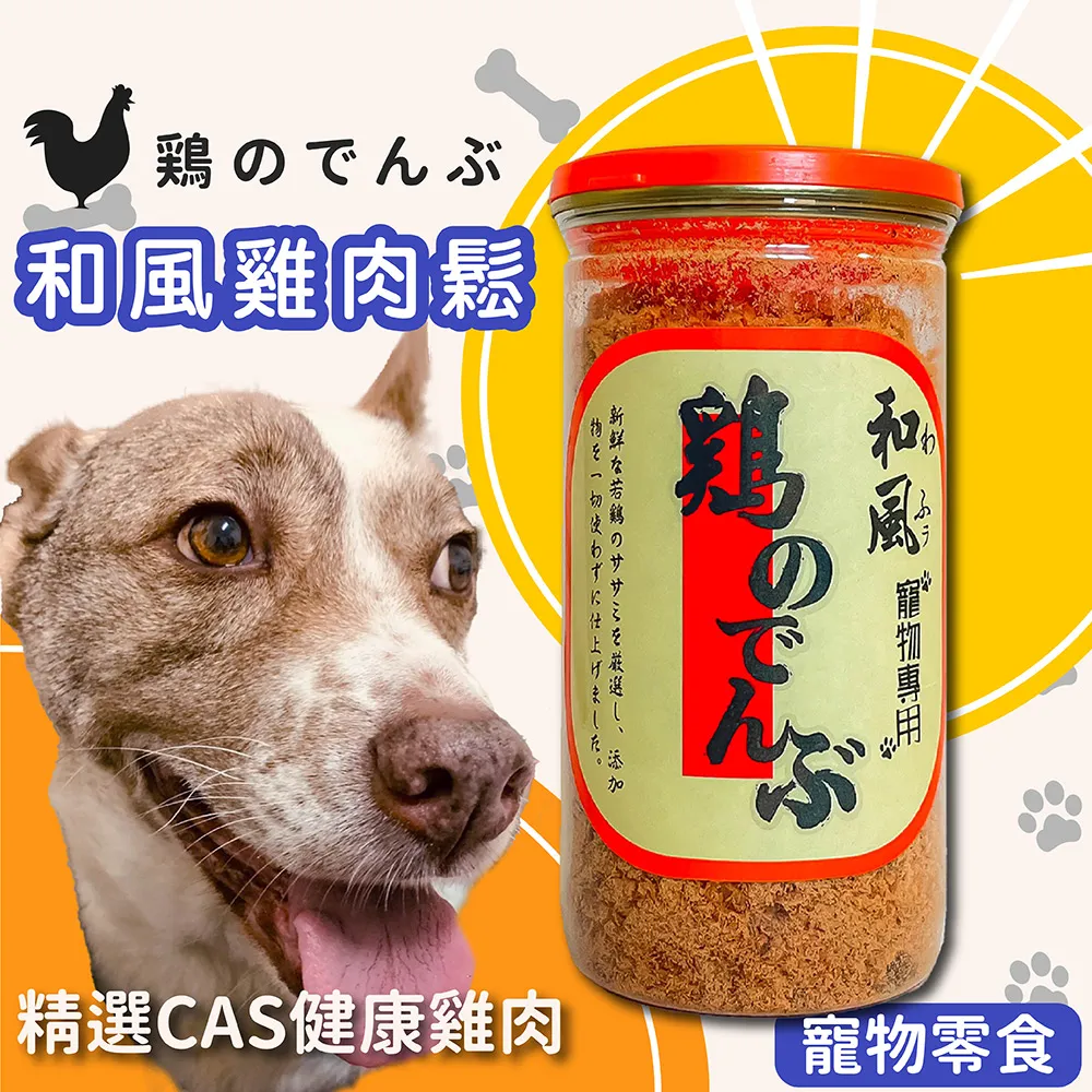 (組)和風無撚紗布漸層毛巾34x76(粉)x1+(灰)x1 歷史價格詳細信息