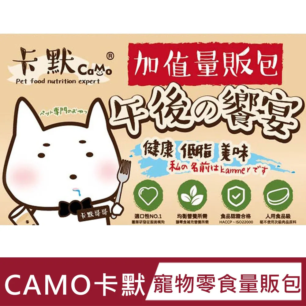 多功能卡通午睡枕 午睡枕 辦公室午睡 趴趴枕 學生趴睡枕 水晶柔軟 涼感 辦公 抱枕 手枕 午睡神器 歷史價格詳細信息