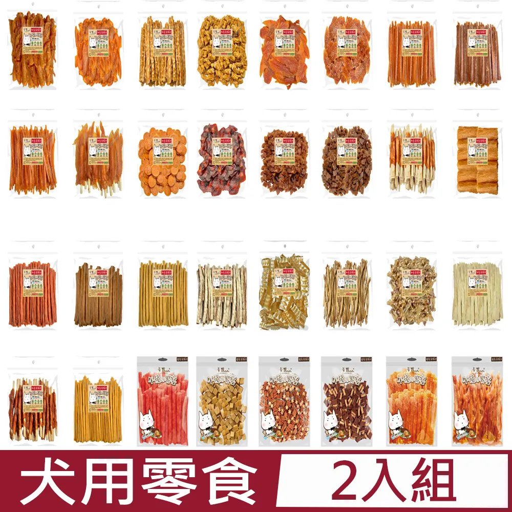 2入量販價Eaton飛瑞【GM1500LV】Gamer UPS電競級不斷電系統 完美保護電競PC、遊戲機和高性能設備 歷史價格詳細信息