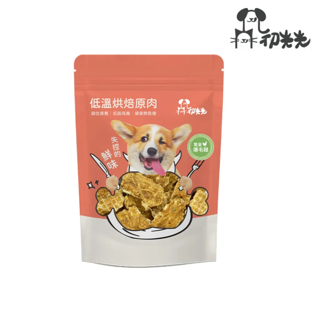 光泉雞蛋豆奶330ml x 24/箱【愛買】 歷史價格詳細信息