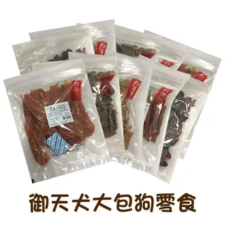 大清乾隆御制粉彩荷花紋碗 仿古 舊貨收藏 生活日用瓷 古董古玩 歷史價格詳細信息