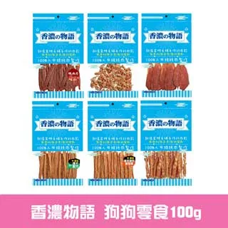 【六包】QQ KIT環保紙貓砂8L (咖啡/活性碳) 歷史價格詳細信息